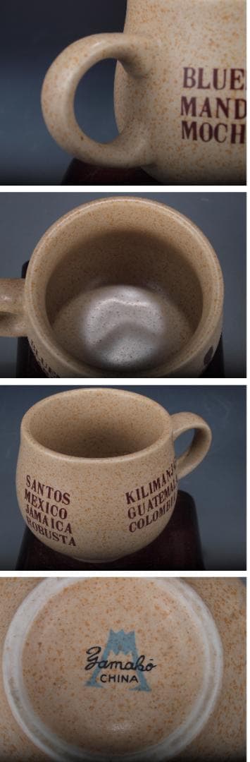 民間仕入れ品　中古コップ　※激安骨董品 X636A11-3