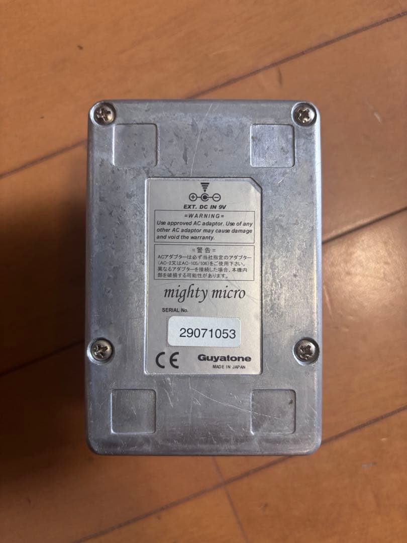 コーラス エフェクターGuyatone MC-m5 Micro Chorus