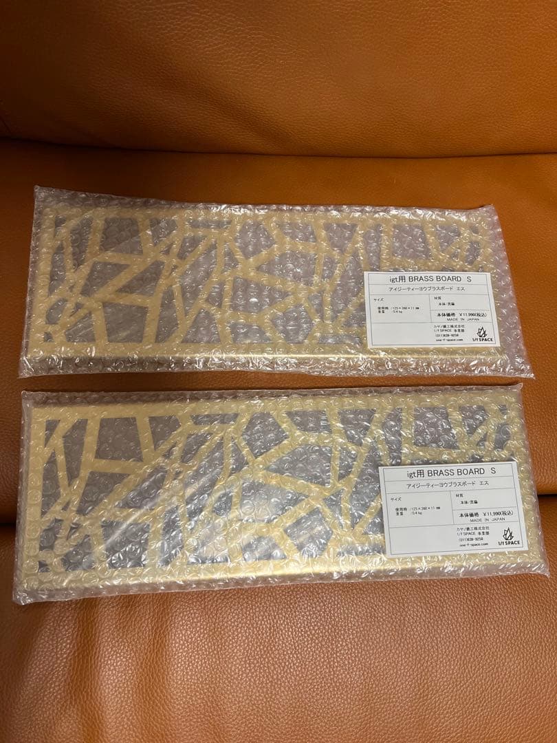 Kokiです1/f SPACE igt用 BRASS BOARD S