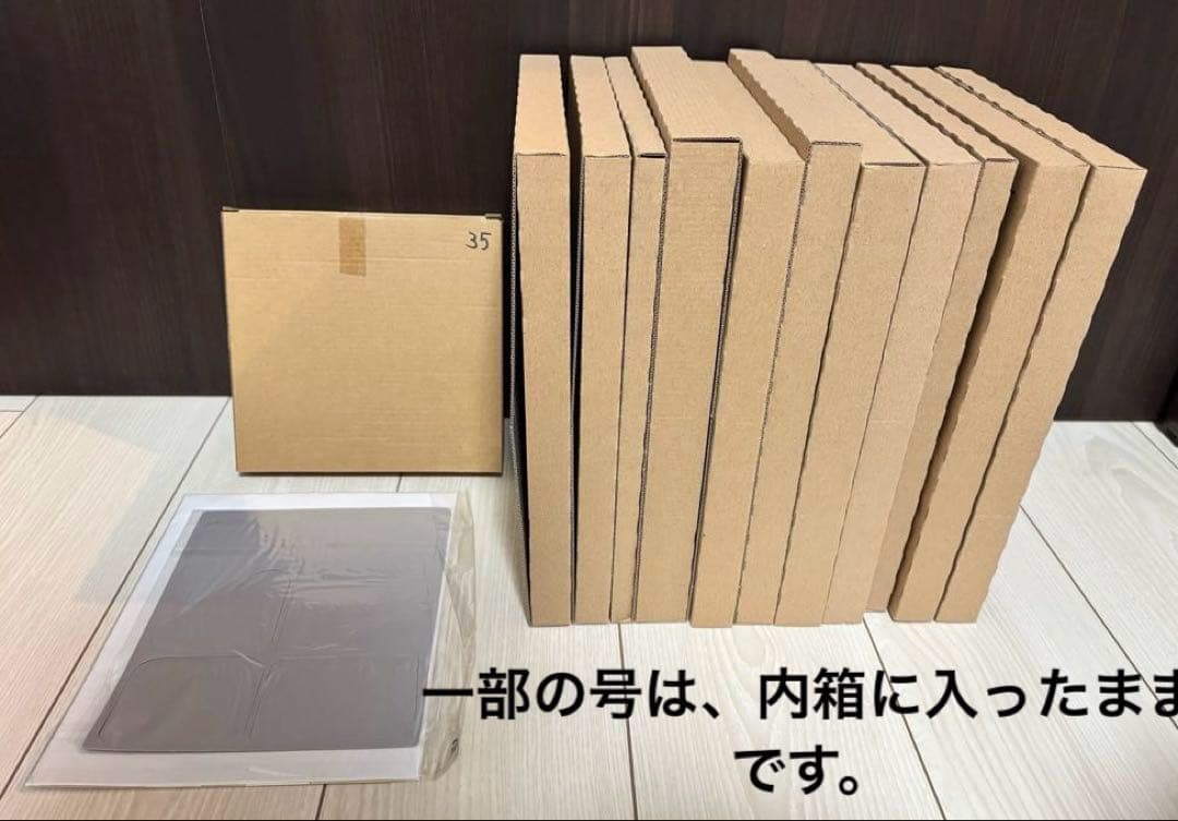 昭和にっぽん鉄道ジオラマ創刊号〜100全号開封済未使用 コントローラ等おまけあり