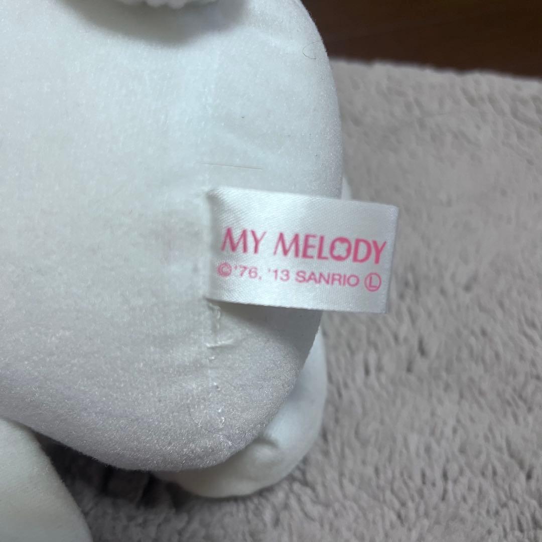 約40cm マイメロディ レア マイメロ ぬいぐるみ