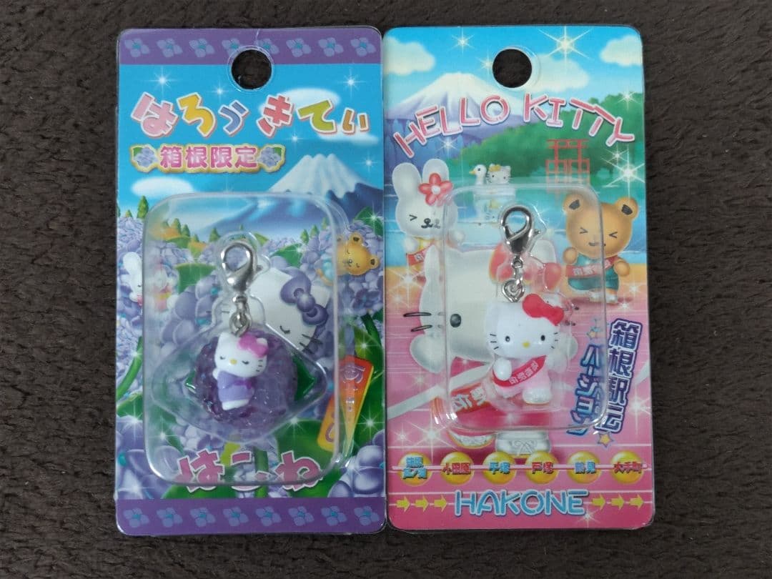 Hello Kitty ハローキティ 神奈川限定ファスナーストラップ22種セット