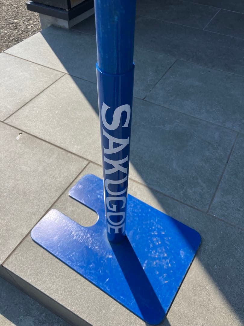 SAKUGOEバッティングティー 青