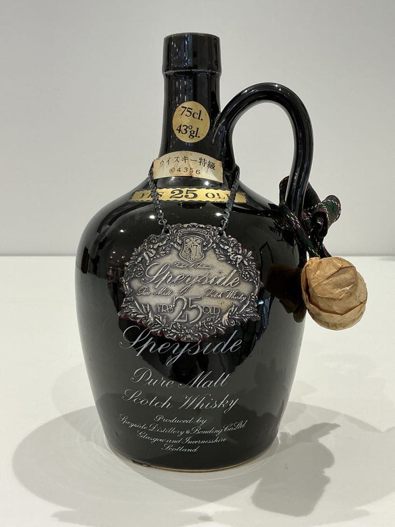 554[未開栓]Speyside Pure Malt 25 Years