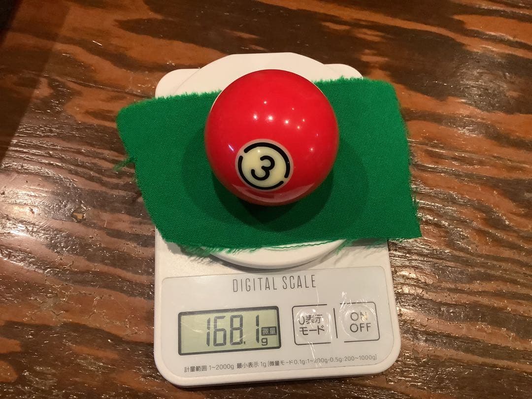 アラミス　トーナメントTVプロカップ　デュラミス