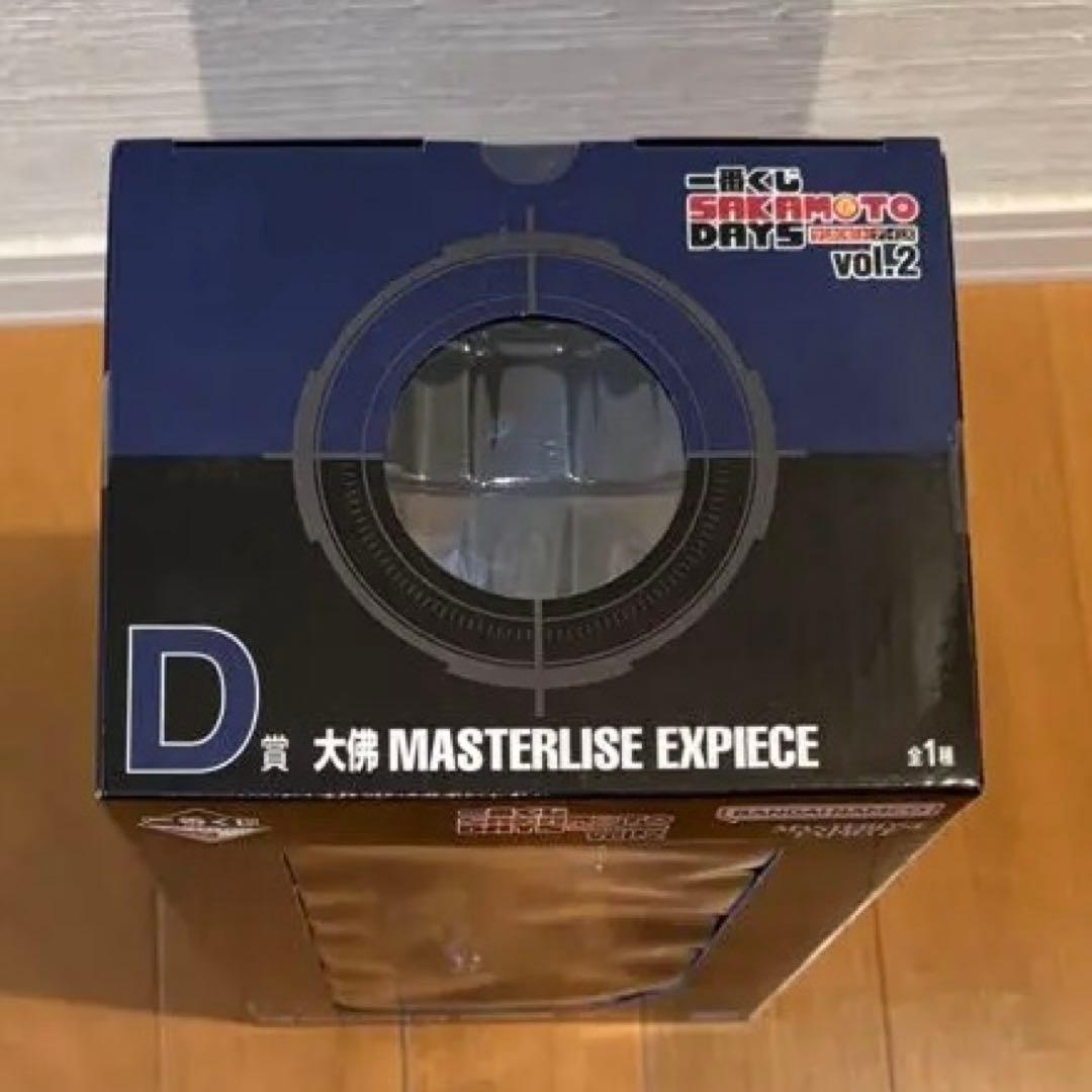 一番くじ SAKAMOTO DAYS vol.2 D賞 大佛　フィギュア