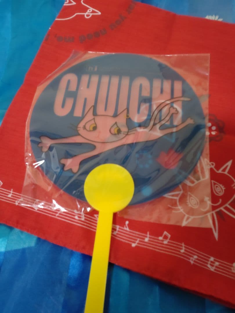 【激レア！】宇多田ヒカル　公式グッズ　猫ぬいぐるみ、バンダナ、うちわ新品セット♡