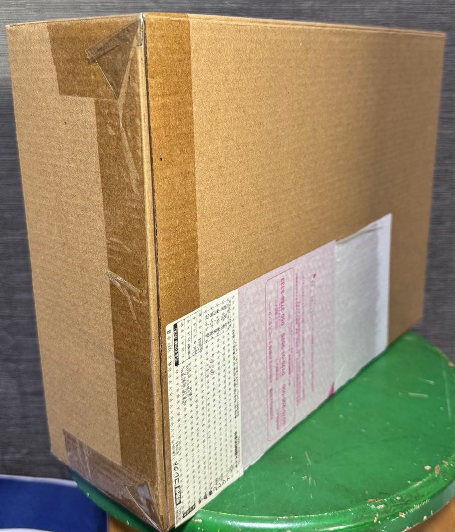 【未開封】いきもの大図鑑プレミアム　ヤシガニ