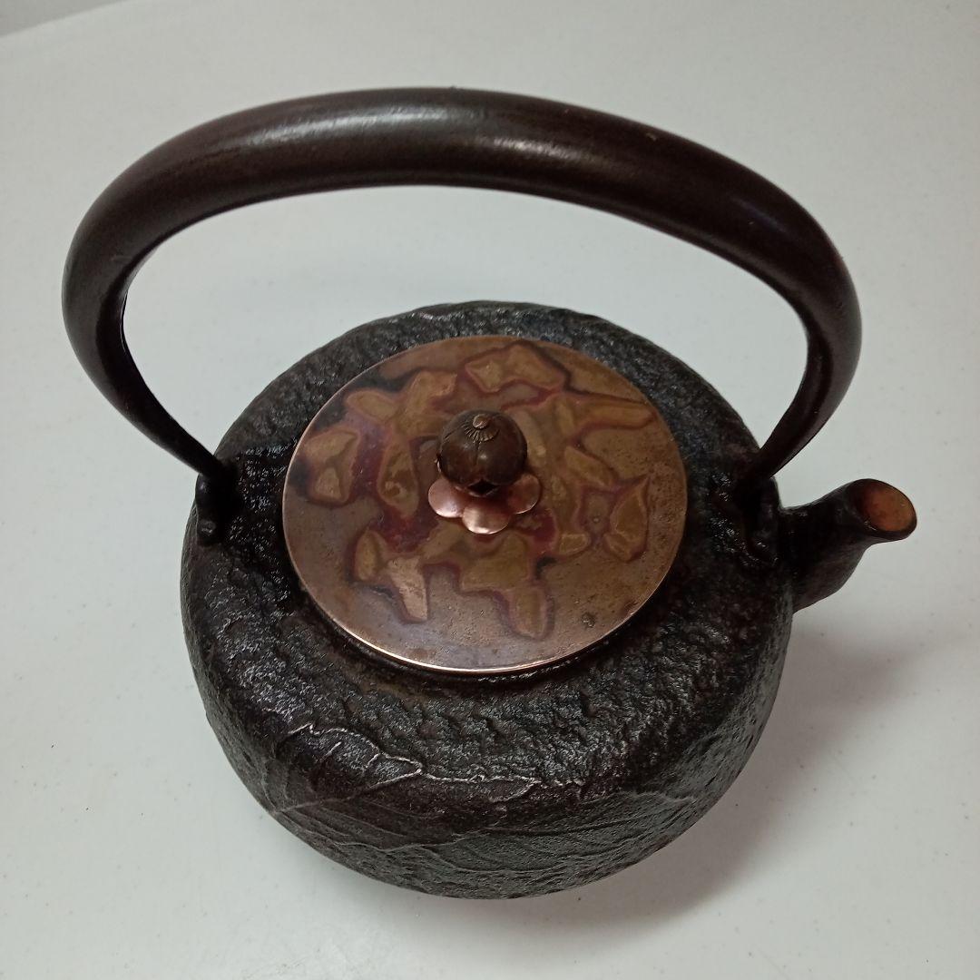 「60 昭和レトロ 鉄瓶シリーズ」葉模様柄 鉄瓶