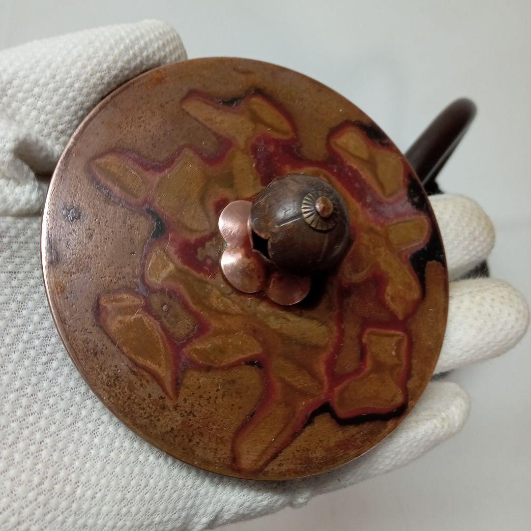 「60 昭和レトロ 鉄瓶シリーズ」葉模様柄 鉄瓶