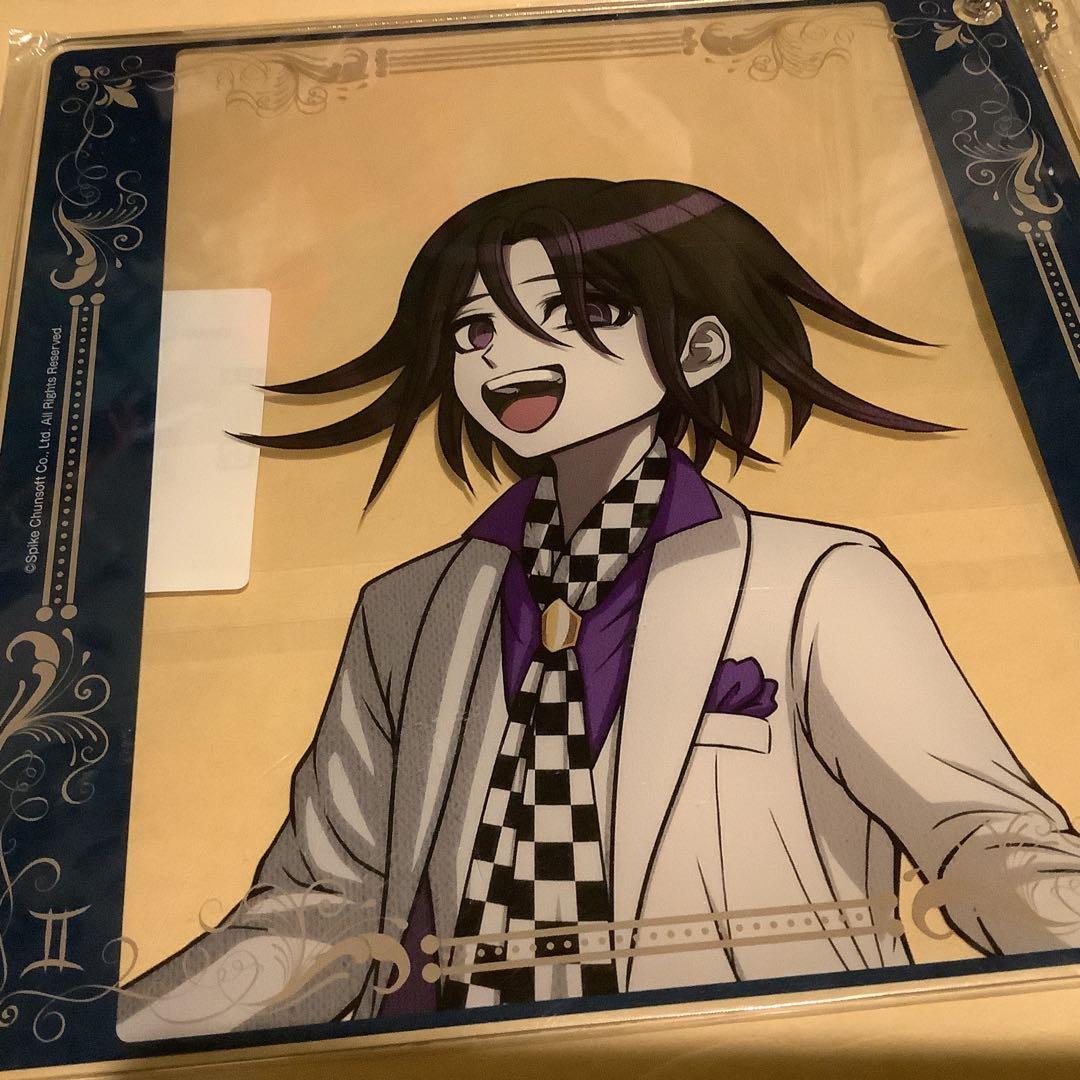 ダンガンロンパ 王馬 DMMスクラッチ キーホルダー