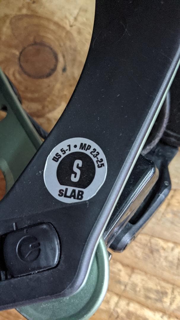 スキー S SP United sLAB Mountain (2)