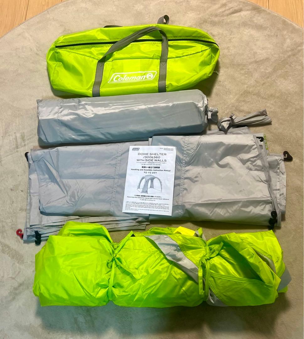 コールマンジェードドームシェルター360サイドウォール2枚付