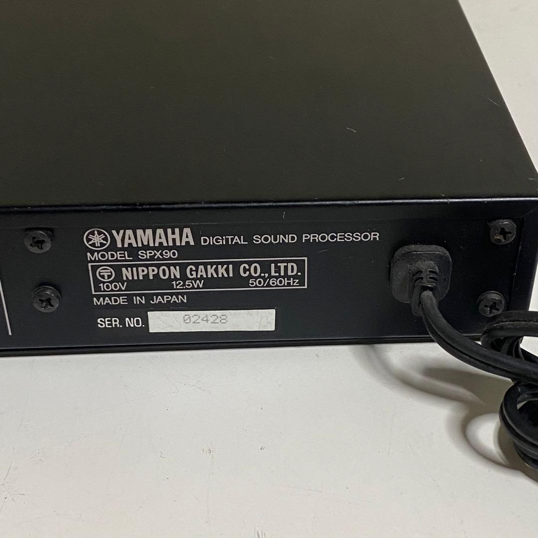 通電確認済み YAMAHA デジタルサラウンドプロセッサー SPX90 日本製