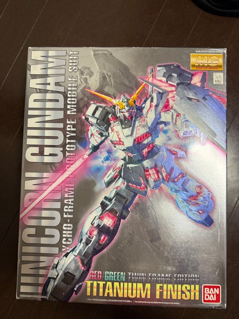 最終値下げ MG ユニコーンガンダム チタニウムフィニッシュ
