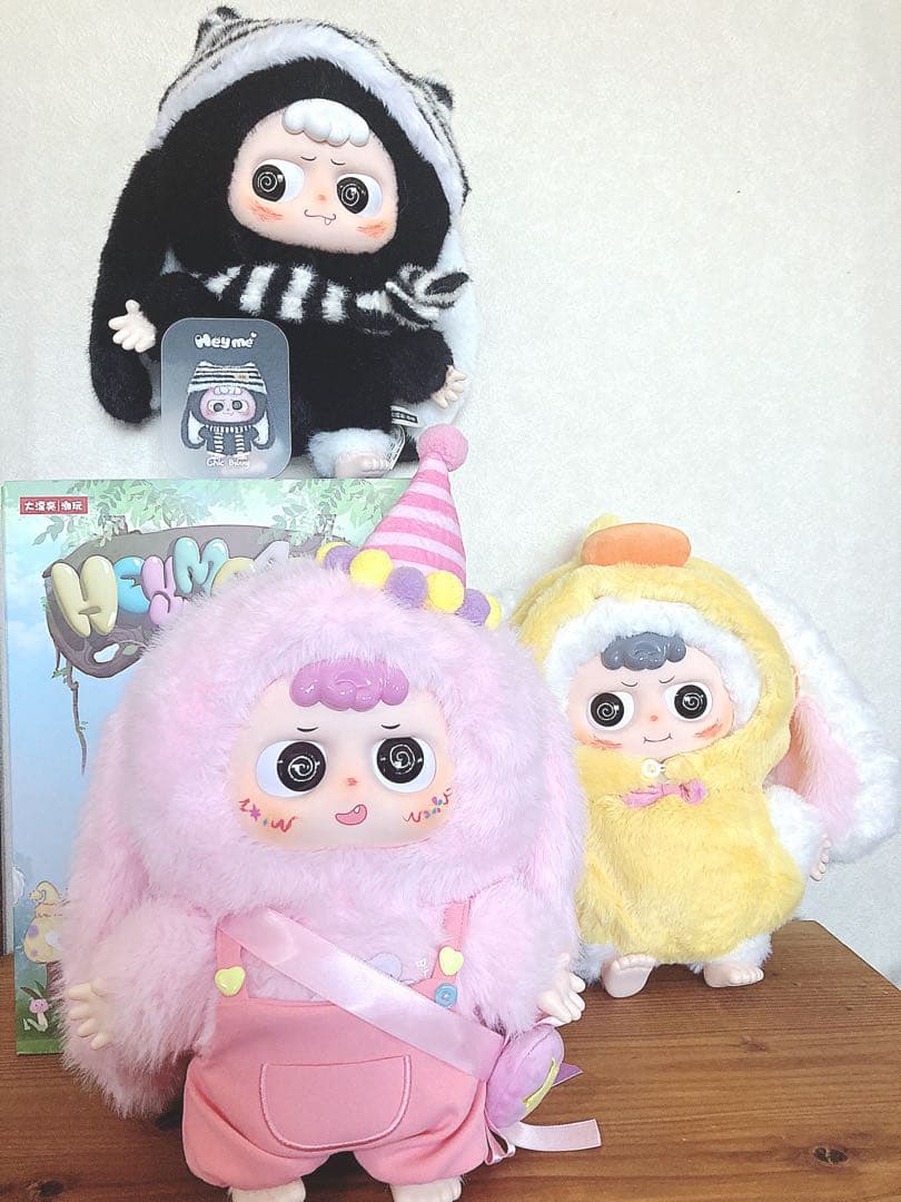 Heyme ヘイミー 3つセット　400% 人気