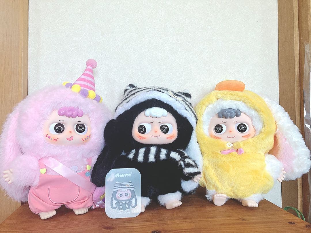 Heyme ヘイミー 3つセット　400% 人気