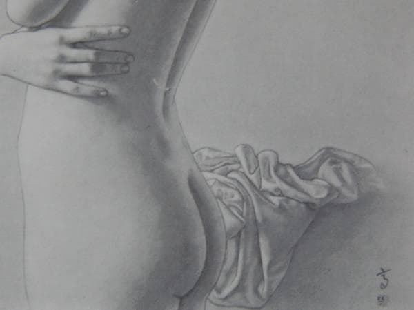 高塚省吾、裸婦,レゾネ画集より、版上落款・サイン入,額付