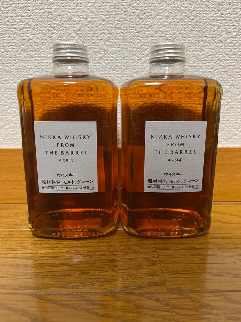 【週末特価・新品】フロムザバレル FROM THE BARREL 500ml2本