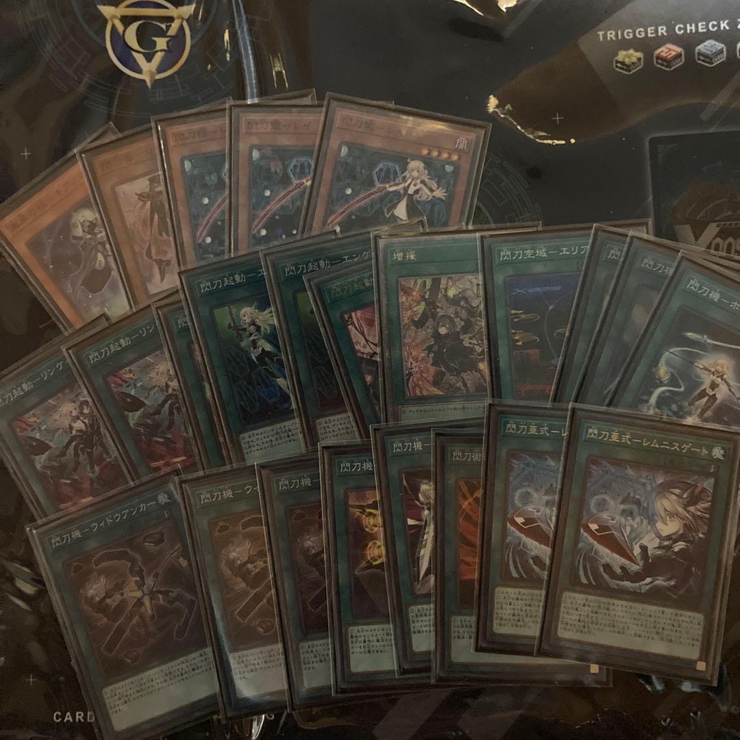 閃刀姫　デッキパーツセット