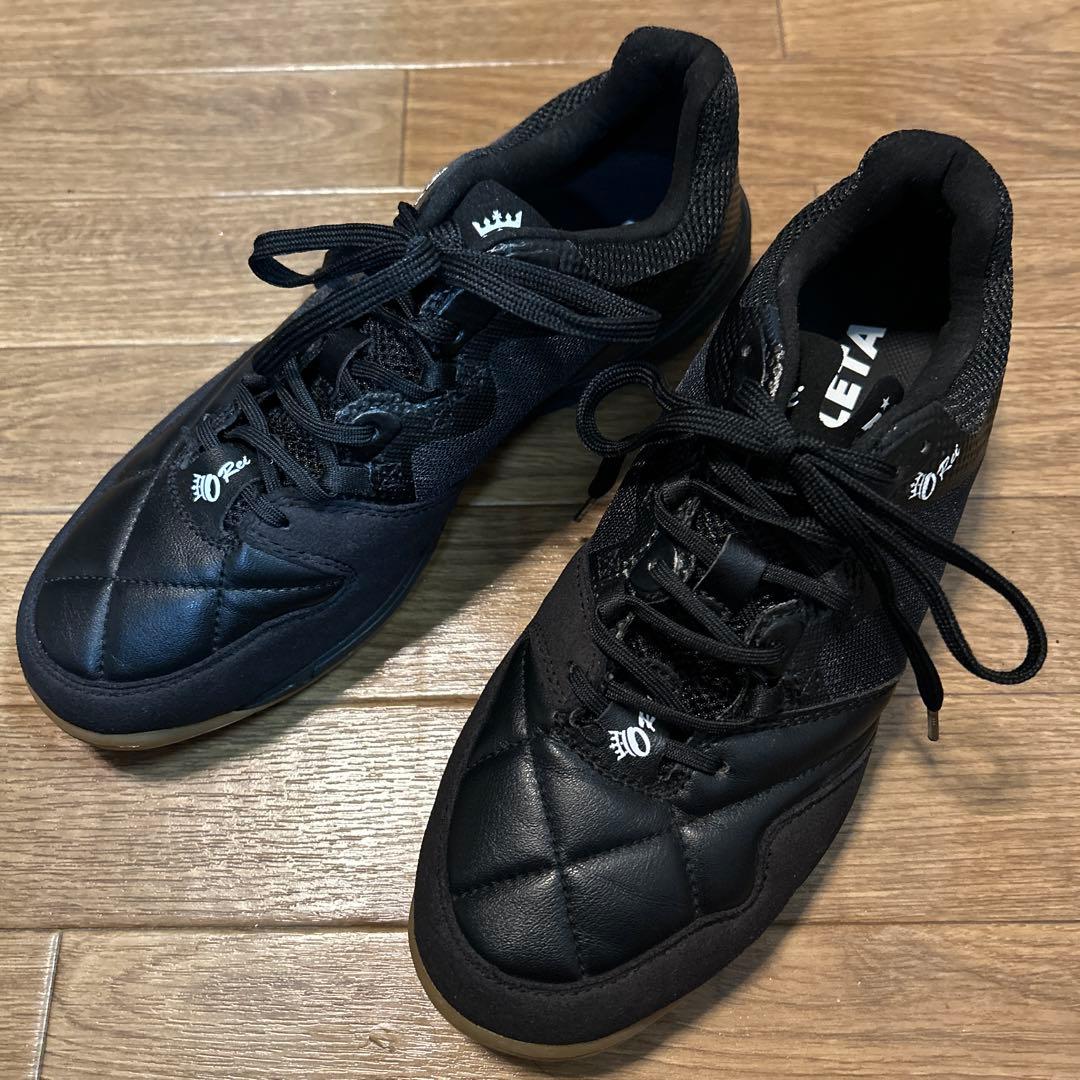 アスレタ フットサルシューズ 24cm