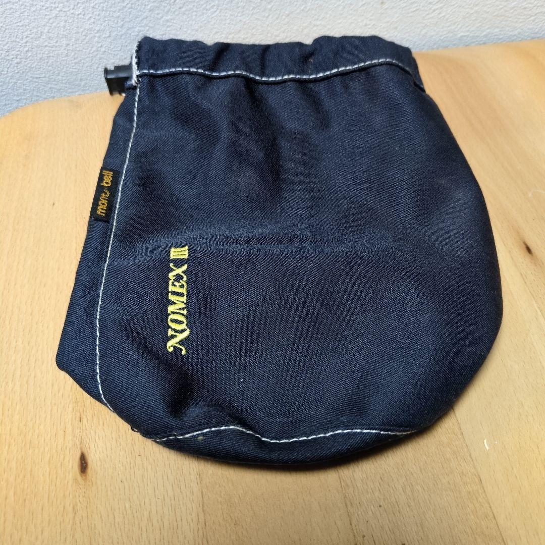 SVEA スベア 123 OPTIMUS CAMP STOVE