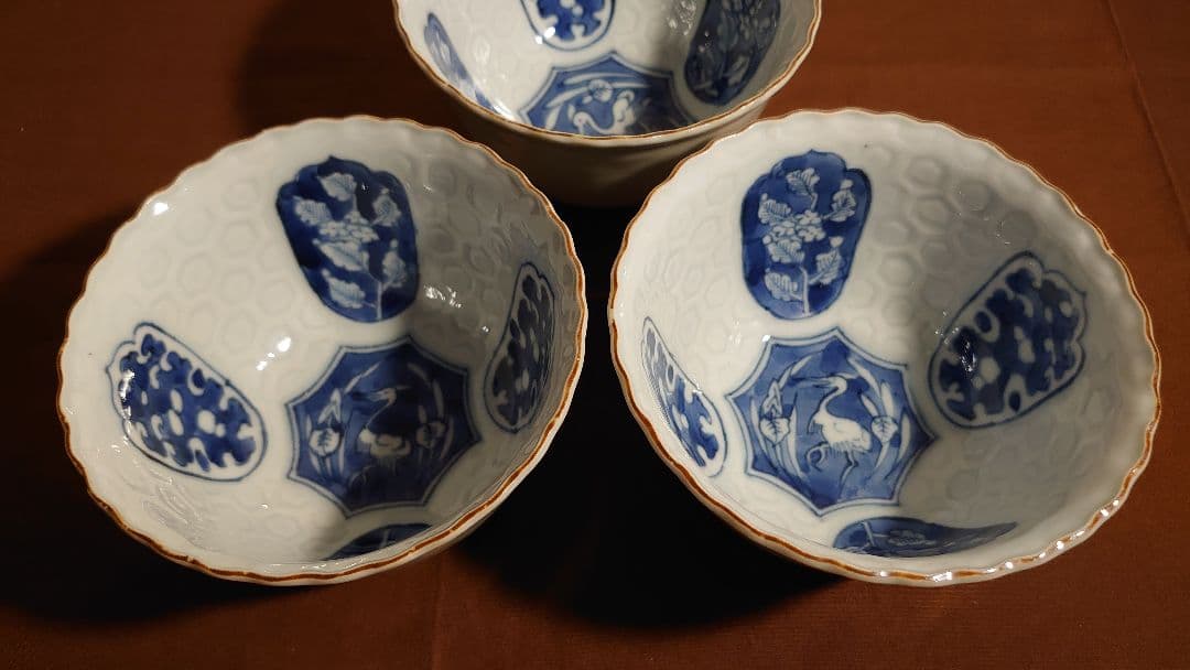 藍九谷　古九谷　染付　亀甲文　陽刻　江戸期　蔵出し　３客