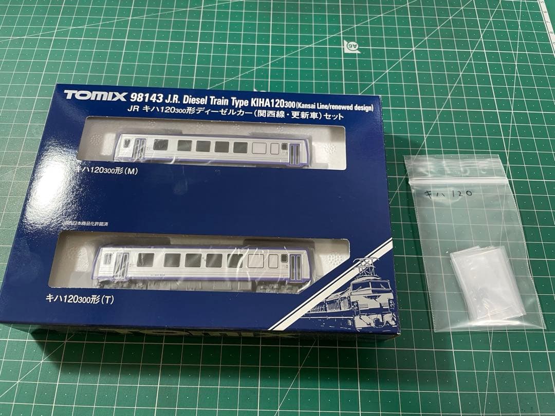 キハ120関西線 更新車