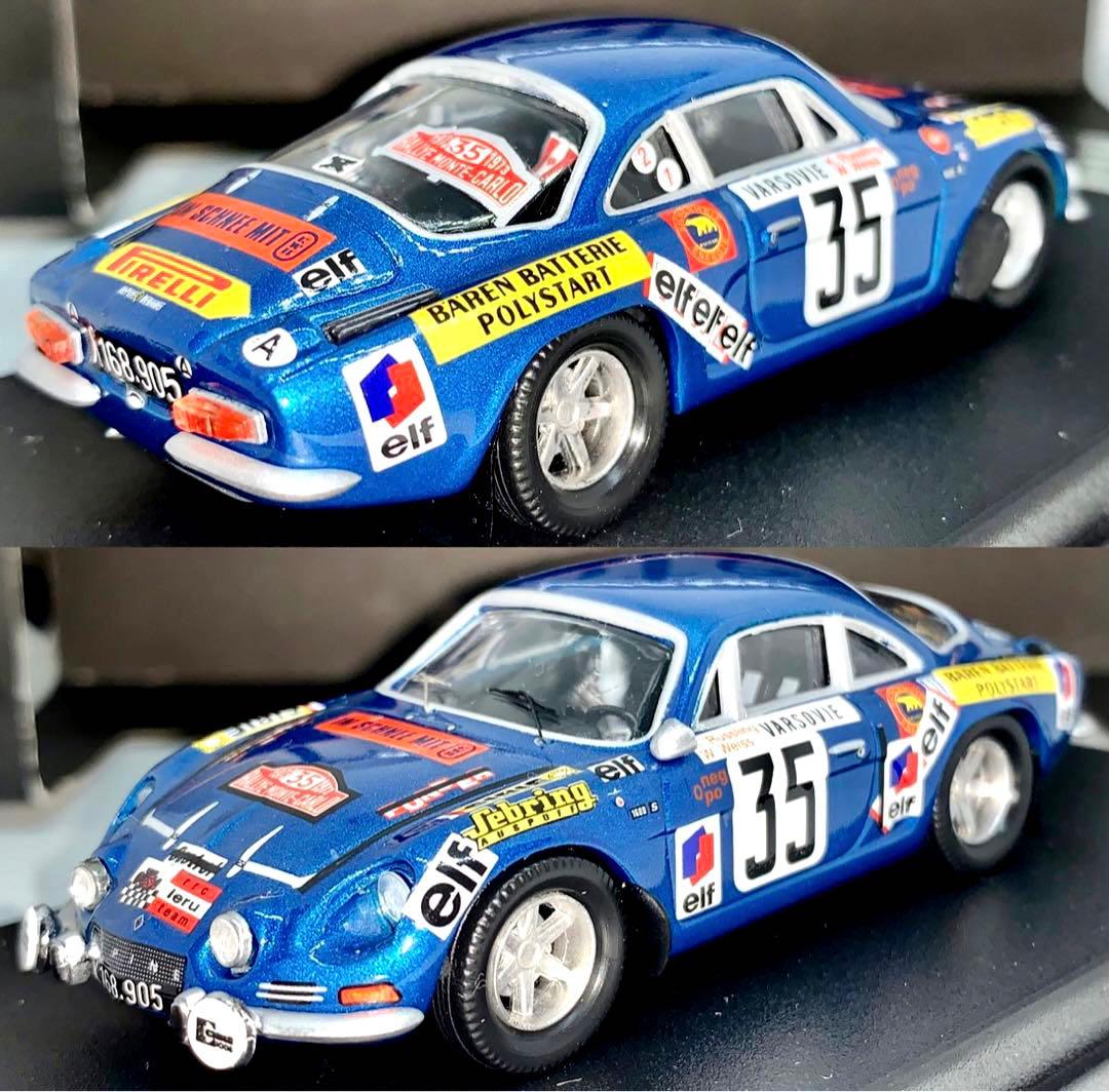 トロフュー アルピーヌ ルノー A110 モンテカルロ 150台限定 WRC