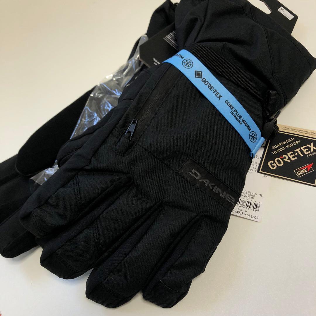 スノーグローブ DAKINE ダカイン TITAN ゴアテックス タイタン L