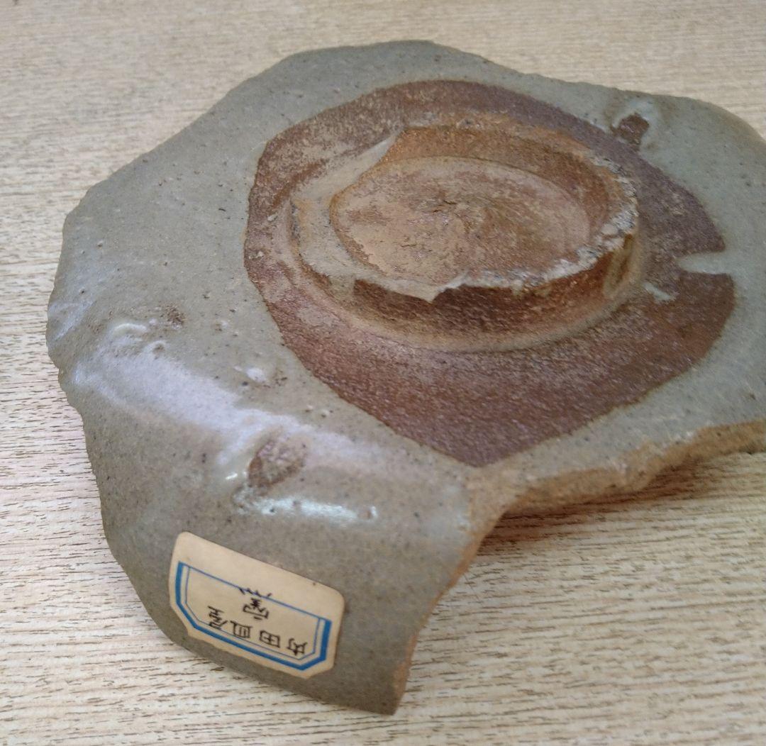 初期伊万里古唐津絵黄瀬戸陶片4客どれでも1客 r5冬26