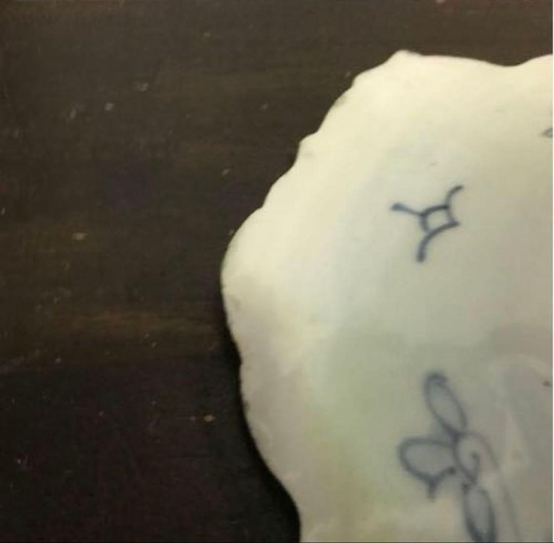 染付　陶器　当時物　盛り皿　染付の絵柄が美しい　年代物