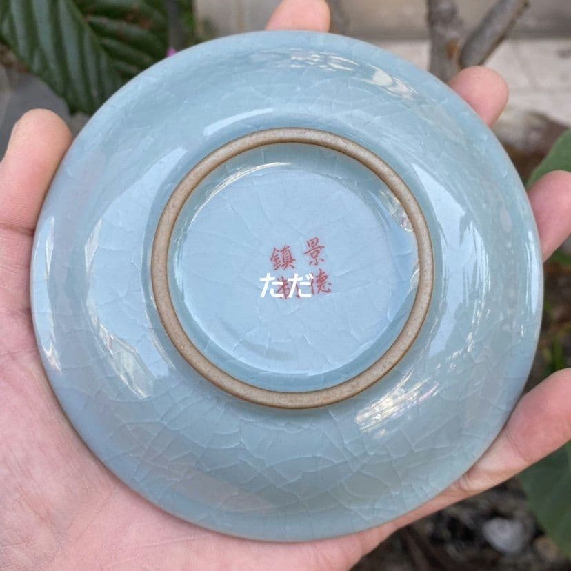 景徳鎮 陶磁器 百子図三才蓋碗 湯飲み 煎茶器 茶道具 新品未使用