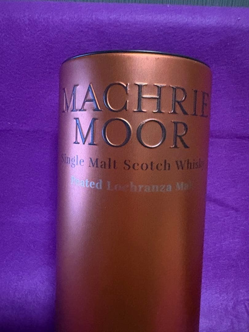 Machrie Moor 10年 シングルモルトスコッチウイスキー