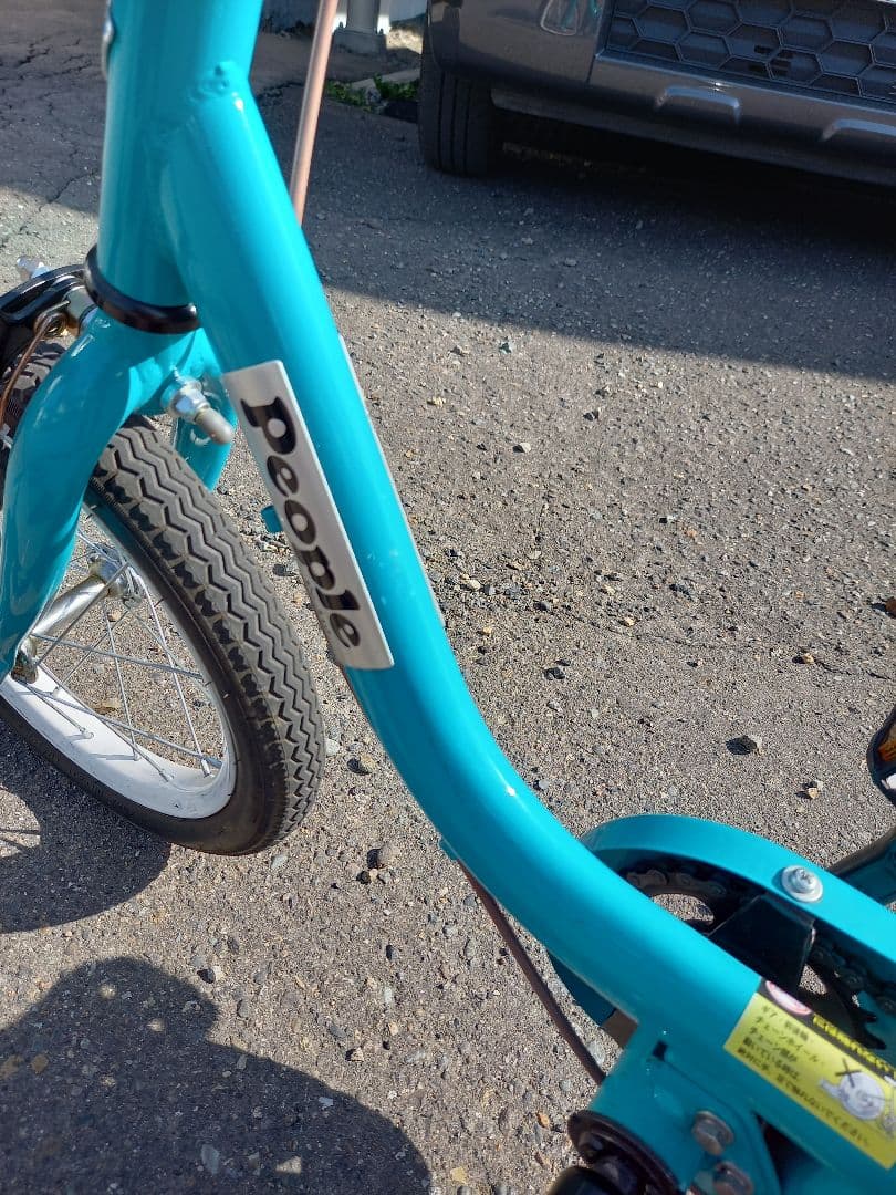 ケッターサイクル　自転車　キックバイク　Peopleピープル　直接取り引き希望