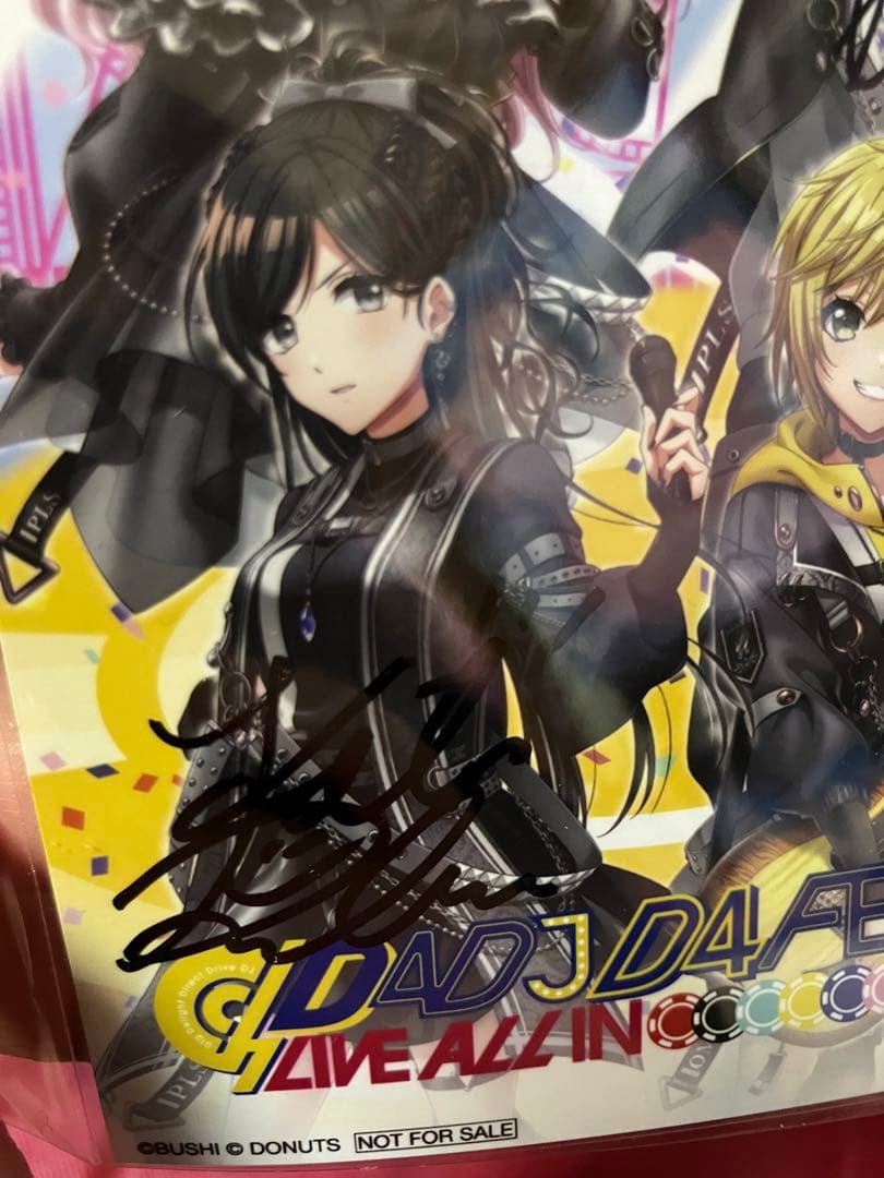 直筆サイン入りブロマイド