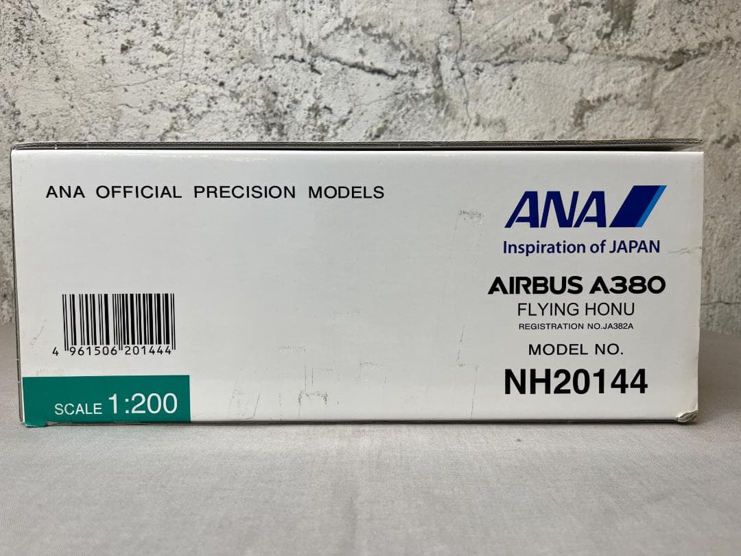 航空機・ヘリコプター ANA AIRBUS A380 FLYING HONU 1:200 JA382A