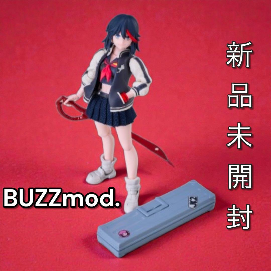 【限定•新品】BUZZmod. 纏流子 「キルラキル」　可動フィギュア