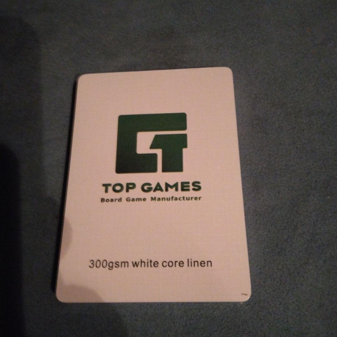 クトゥルフ　ウォーズ　死もまた死すべし