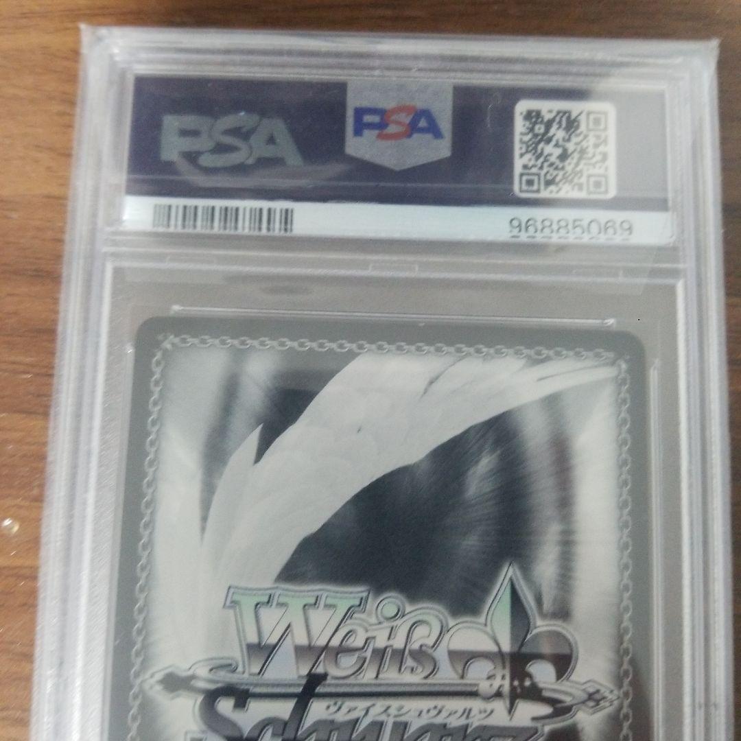 ヴァイスシュヴァルツ　二セコイ　桐崎　千棘　sp サイン　psa10