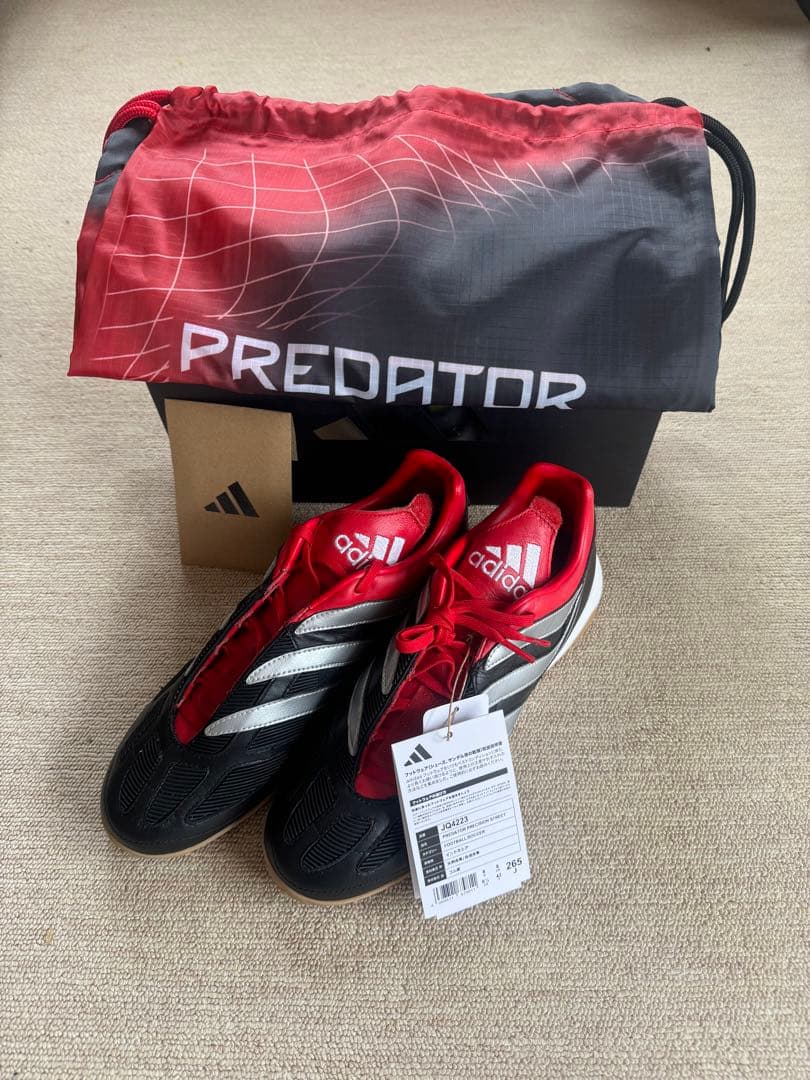 adidas プレデター PRECISION STREET 26.5cm