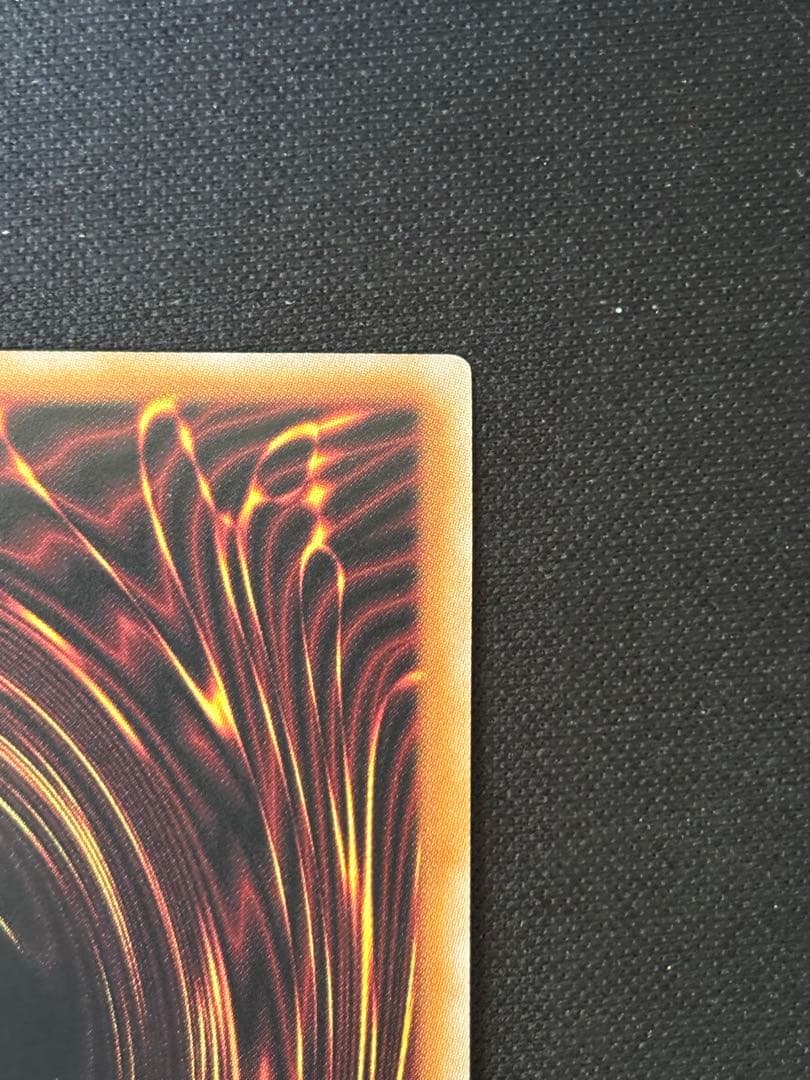 遊戯王　閃刀姫レイ　赤シク　RED シークレット