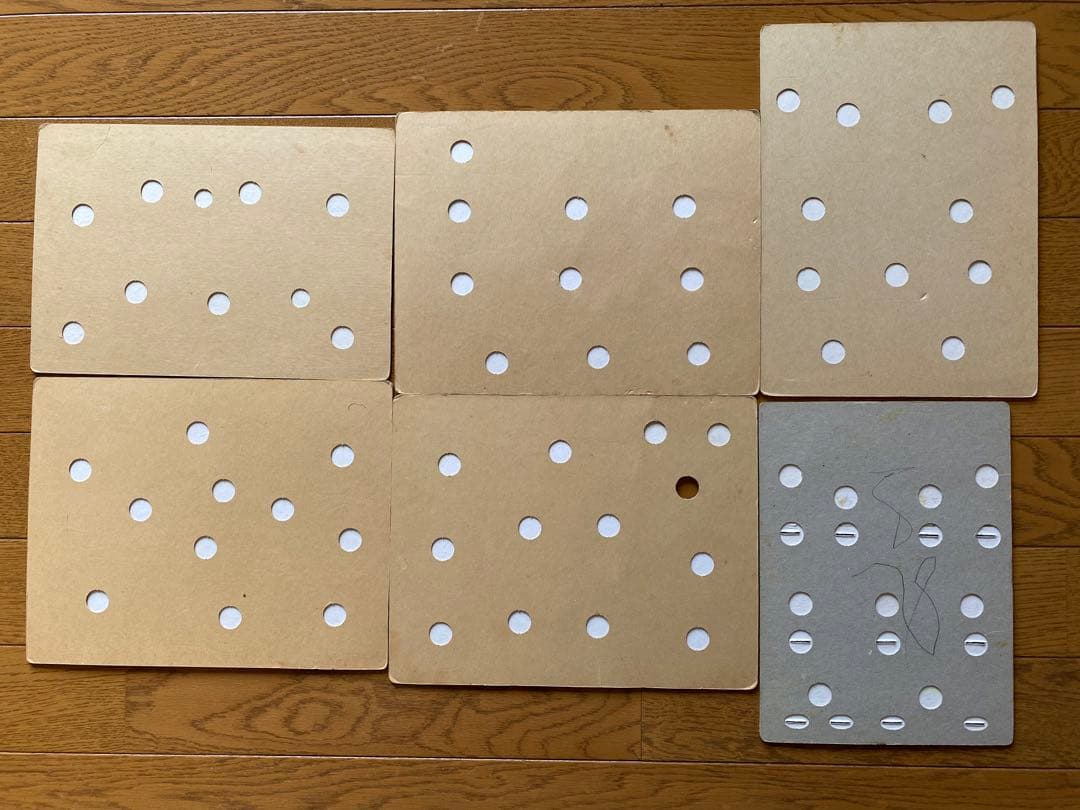 昭和レトロ　ベビーブック付録　はめえ　パズル　にこにこぷん&お雛様&乗り物＆動物