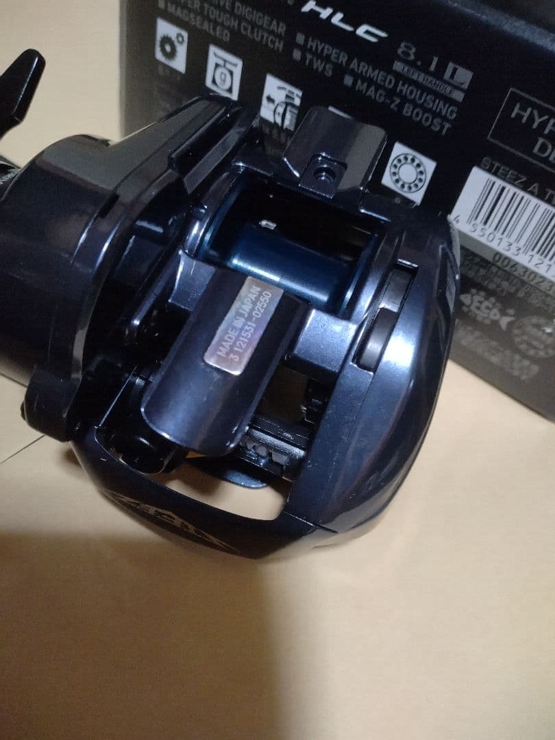 スティーズ A TW HLC 8.1L