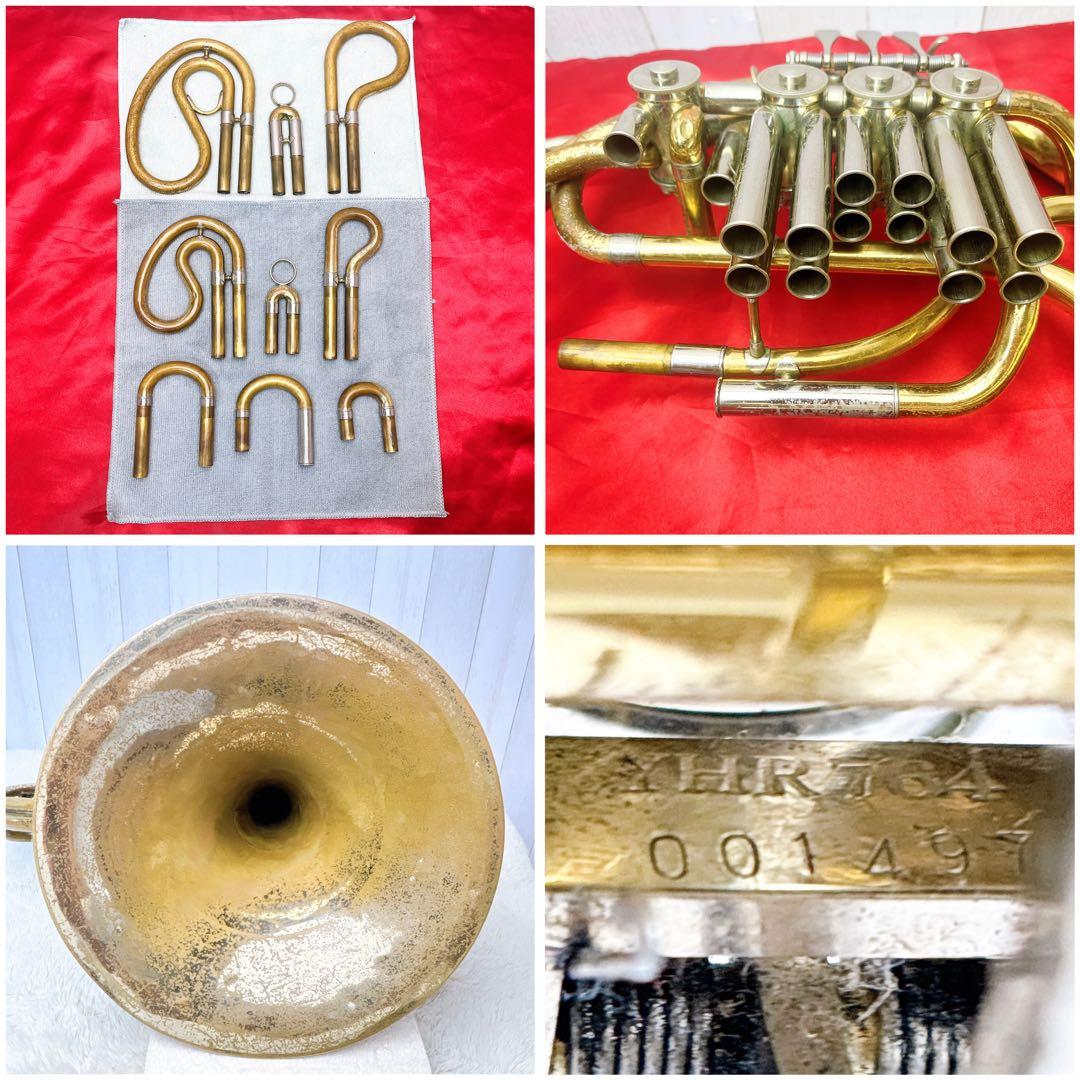 （訳あり）YAMAHA ヤマハ YHR-764 フルダブルホルン マウスピース付