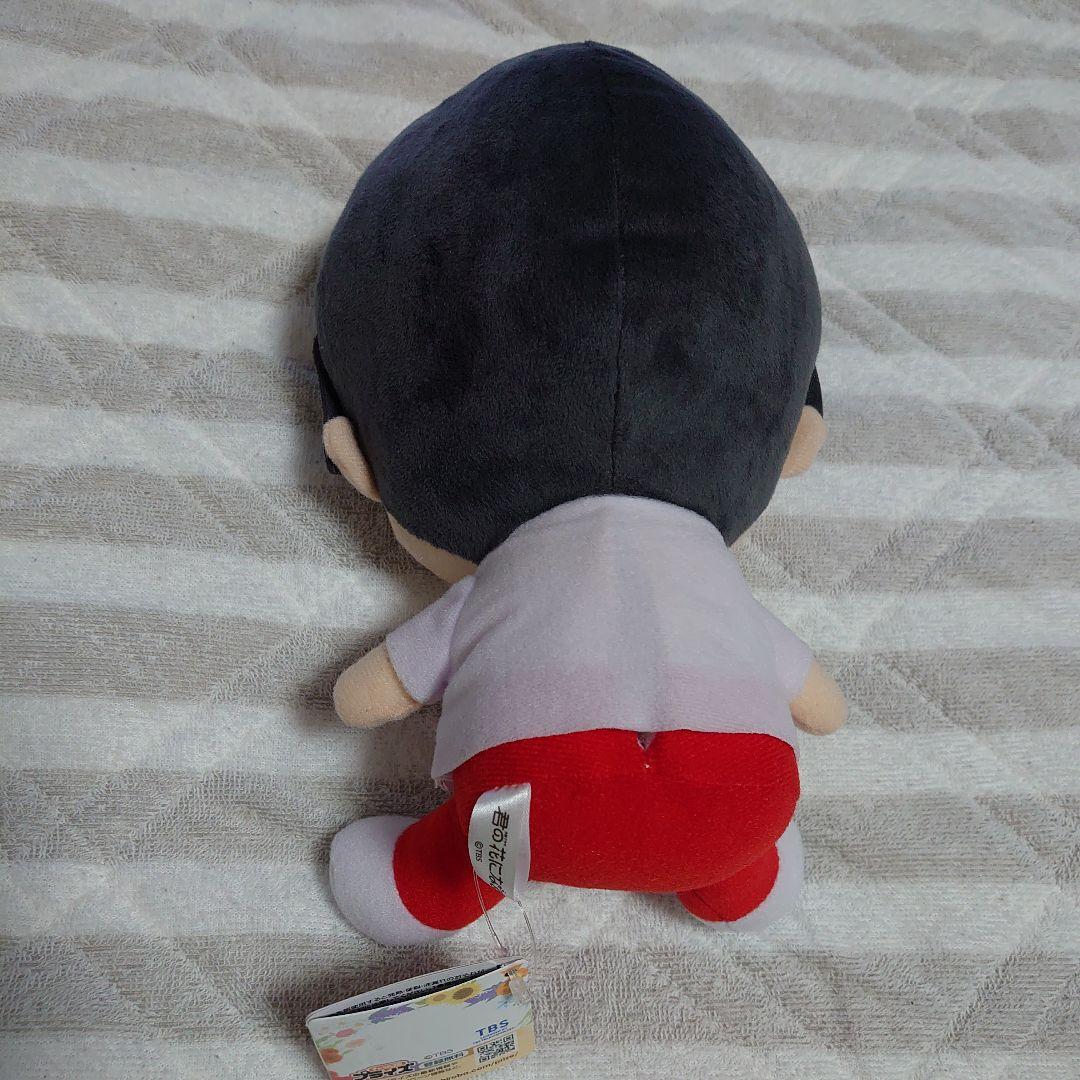 ⭕君の花になる　佐神 弾　高橋 文哉　8LOOM　ボイスぬいぐるみ