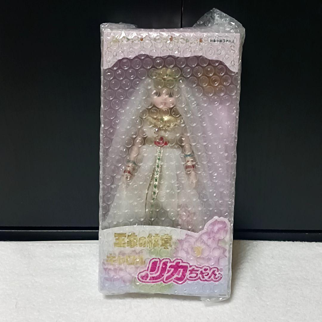 王家の紋章 パズル フィギュア キャロルリカちゃん ボールペン