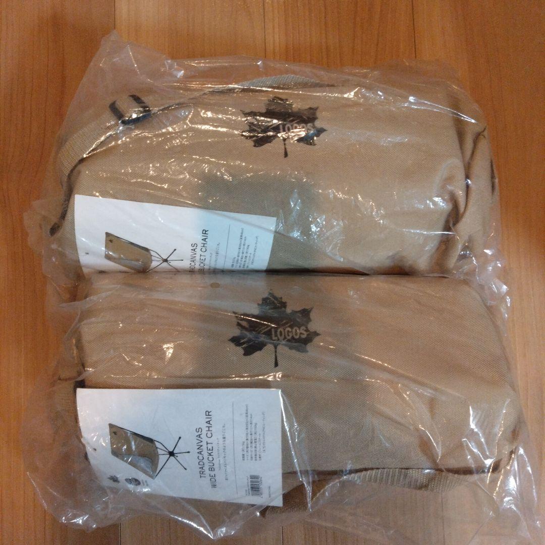 ロゴス　TRADCANVAS WIDE BUCKET CHAIR 150kg