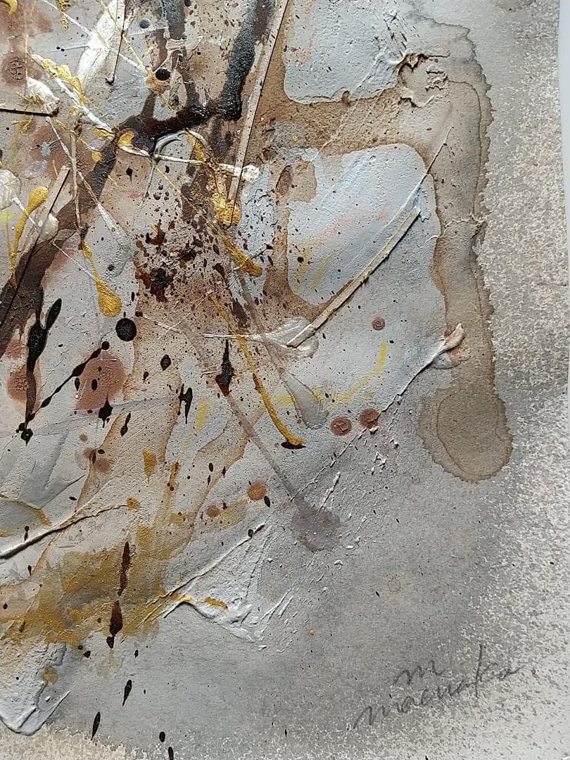 道　重ねる　発見　抽象画　モダンアート　新築祝い　開業祝い　引越祝い　プレゼント