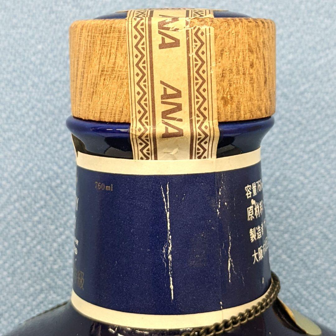 サントリー　全日空創立30周年記念　特級　760ml 43%　古酒未開栓　箱なし